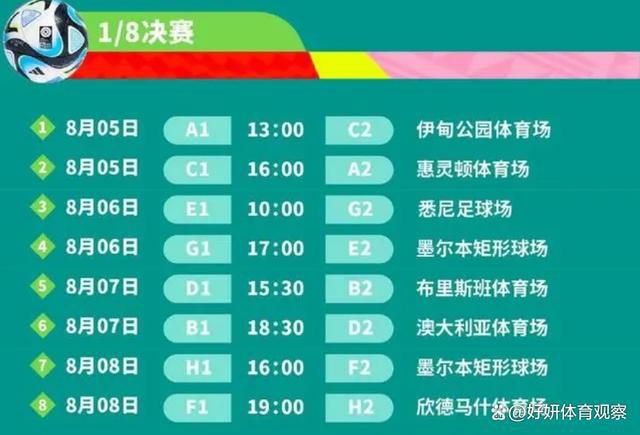 报道指出，预计滕哈赫的角色将发生变化，专注于执教球队。